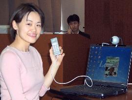 NTT-ME to start cut-rate IP phone service for ADSL subscribers